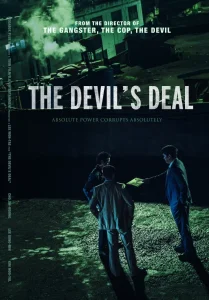 ดูหนังออนไลน์ The Devil s Deal (2023)